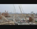 10 東日本大震災　新地町　釣師浜