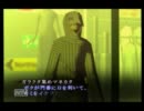 【真女神転生ⅢNOCTURNE】岐阜の大学生が人修羅となる！Part10【実況】