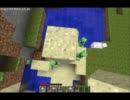 【Minecraft】群馬人がマインクラフト実況してみた  Part１【旅立ち編】