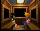 【ＦＦ７（インターナショナル版）】　ユフィとデート