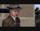 Ｌ．Ａ．ﾉﾜｰﾙ　ｹﾞｰﾑﾌﾟﾚｲ　日本語ｵﾘｴﾝﾃｰｼｮﾝ