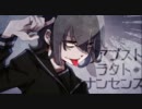 アブストラクト・ナンセンス 歌ったよ ちょめ吉