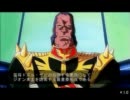 【ゆっくり】ギレンの野望アクシズの脅威V 連邦HELL手動戦闘禁止プレイ－5