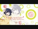 【ニコカラ】「Punctuation!／松隆奈々子(花澤香菜)Full」（Off vocal)