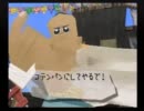【ラクガキ王国】 なんかラクガキしても怒られないってイイ part9
