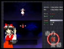 東方紅魔郷Lunatic低速封印プレイ３／３