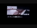 【修行再開】流行り神【ひとりホラーゲーム】part25