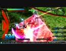 【EXVS】とある身内の対戦動画【νガンダム】