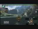 【ＭＨＰ３】まったり実況 No.44 瓶を忘れた弓師の巻