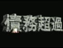【実況】動画投稿100回突破記念【プレイ?】