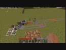 【Minecraft】動力トロッコを使った駅