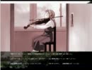 PS版センチメンタルグラフティ (12人同時攻略) part6