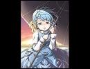 【Uplifting Trance】Synthex - Blue Skies