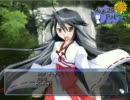 【フリーゲーム】僕と君の夏休み【協力実況】part 62