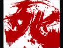 どこまでプレーするかわからないkiller7 落日前編3/5