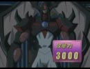 遊戯王オンライン　ネオス・ワイズマンの覚醒