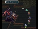 【森本(仮)八郎】　ロマンシング・サガ３　【実況】　part26