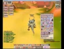 グランドファンタジア　80BF