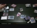 第4回遊戯王で夢のあるデュエルしてみた