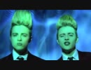 jedward / Lipstick