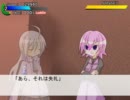 一度取りやめたスグリのクリアを目指す　Part3