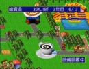 【実況】今月苦しいから遊園地経営で稼ごう ～世界編～ Part12