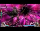 【DDFF】　スコールＶＳガブラス　part3