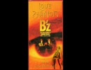 Love Phantom(B'z  に突撃 初音ミク Ver.)