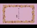 【ゆっくり実況】ブレさんのスーパーマリオＲＰＧ  第七話