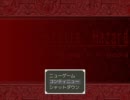 【ヘタリア】絆と友情のホラーＲＰＧヘタハザ・22【ＲＰG風】