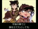 【ニコカラ】胸がドキドキ【っぽいの】