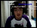 2011.5.13　神聖かまってちゃん　monoの雑談配信2