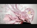 【歌ってみた】さ く ら【明兎(あきと)】