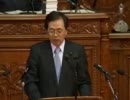 2011年04月28日 【衆議院】本会議04 斉藤鉄夫(公明党)&政府答弁