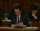 2011年04月28日 【衆議院】本会議05 穀田恵二(共産党)&政府答弁