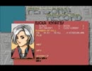 久しぶりのアドバンスドパワードール２　９８版　ＯＰ・ＥＤ一枚絵など