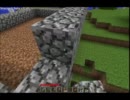 【おしゃべりが上手になりたい人の実況？】Minecraft　パート５