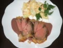 【ワインクリーム】牛肉のパイ包み焼き【作ってみた】