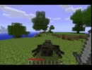 【おしゃべりが上手になりたい人の実況？】Minecraft　パート６