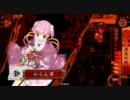 戦国大戦　姫さまたちと頑張る動画６【正六位Ａ】