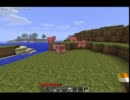 【おしゃべりが上手になりたい人の実況？】Minecraft　パート７