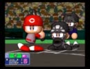 【パワプロ15】カープでじっくりペナントpart22【チャンス時のみ】