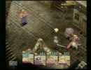 【BOF4】 リュウのお宝探し 【part6】