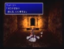 【実況】初心者にも優しい ＦＦ７ 講座　part23