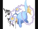 【ポケモンＢＷ】種族値に縛られないランダムフリーpart1【番外編】