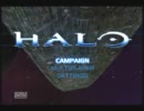 [実況プレイ]就活を逃げ出したらHALOに漂着した[HALO]　part1