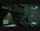 シュンスケが行くCrysis2マルチ part20