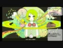 週刊『ボカロオリジナルを歌ってみた』#83