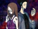 【オリジナルラップ入り】繰り返し一粒歌ってみた【れいじ。Feat.K-MO】