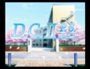 D.C.Ⅱを一ミリも知らない二人が実況してみる　part14-1